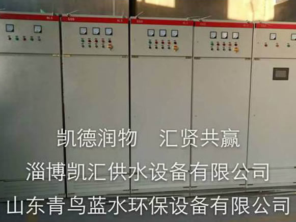 高低壓配電柜
