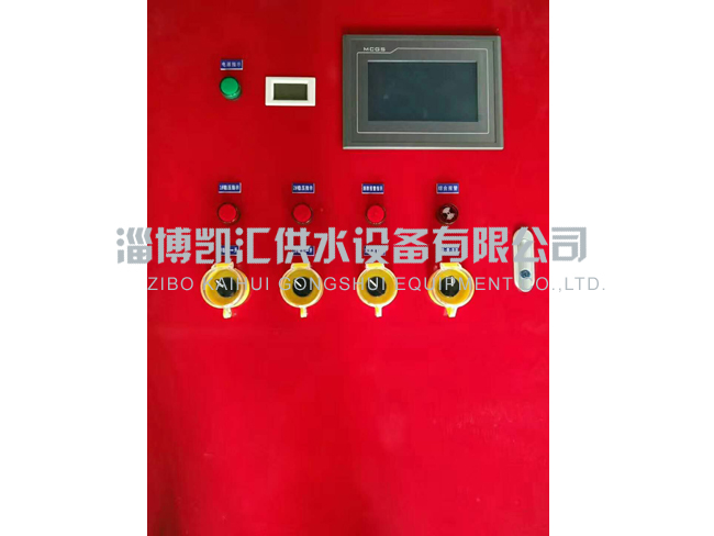 消防穩(wěn)壓設備控制箱