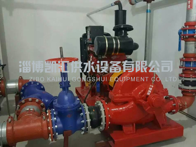 消防柴油機水泵